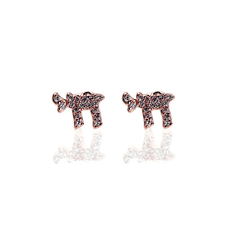 14k Diamond Chai Stud Earrings