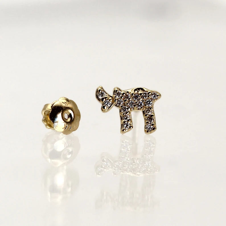 14k Diamond Chai Stud Earrings